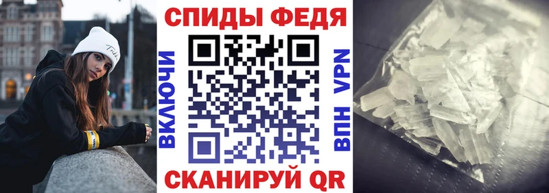 Amphetamine Розовый  Николаевск-на-Амуре 