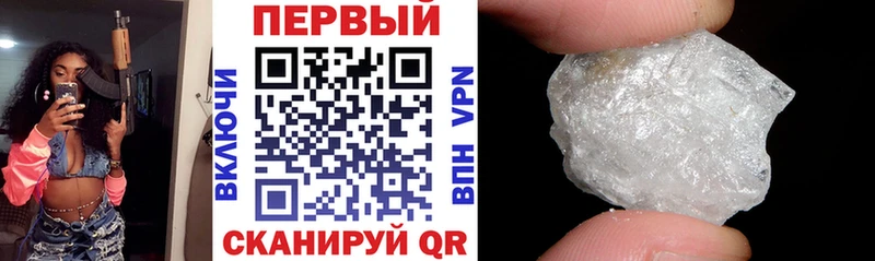 АМФЕТАМИН Premium Николаевск-на-Амуре
