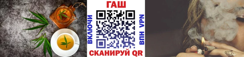 мега ссылки  Николаевск-на-Амуре  Cannafood марихуана 