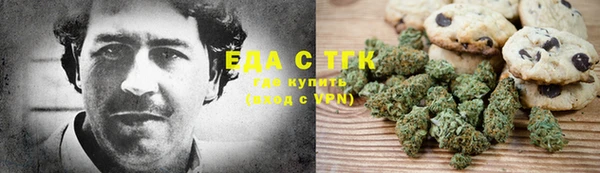 СК Балабаново