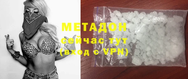 кокаин колумбия Киреевск