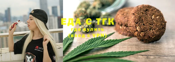 jwh Баксан