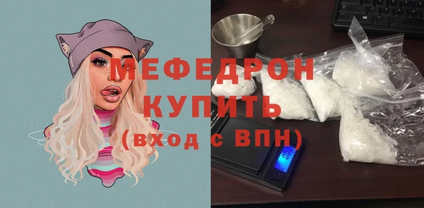 метадон Аркадак