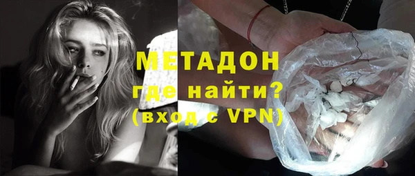 ПСИЛОЦИБИНОВЫЕ ГРИБЫ Арсеньев