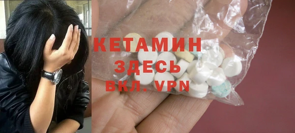 jwh Баксан