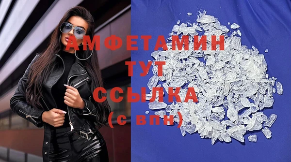 СК Балабаново