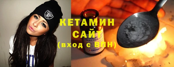 MDMA Балахна