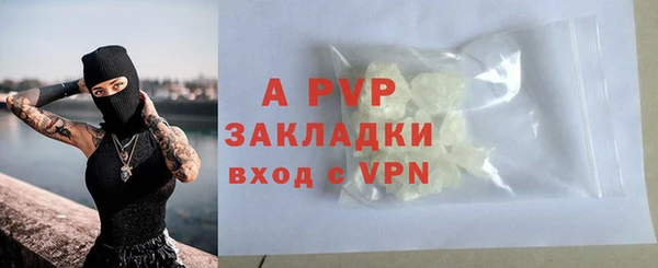 jwh Баксан