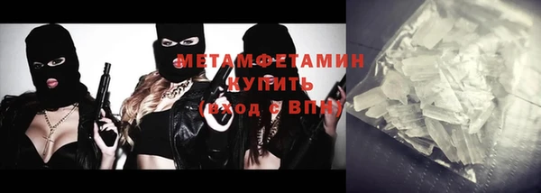 СК Балабаново