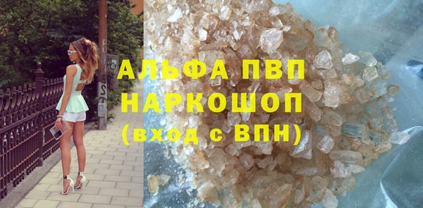 метадон Аркадак
