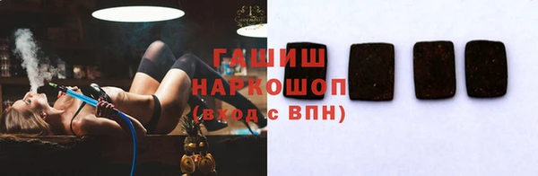 jwh Баксан