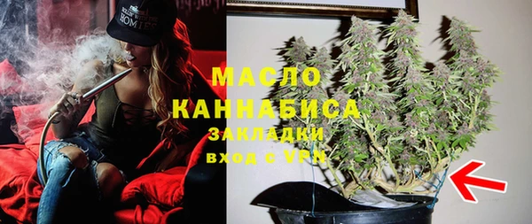 СК Балабаново