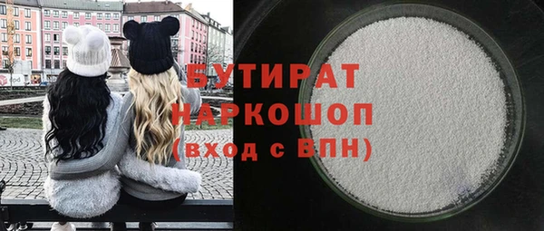 СК Балабаново