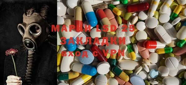 метадон Аркадак