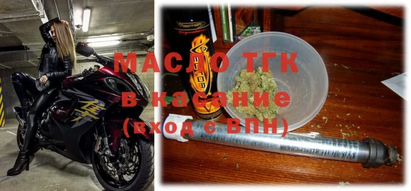 ПСИЛОЦИБИНОВЫЕ ГРИБЫ Арсеньев
