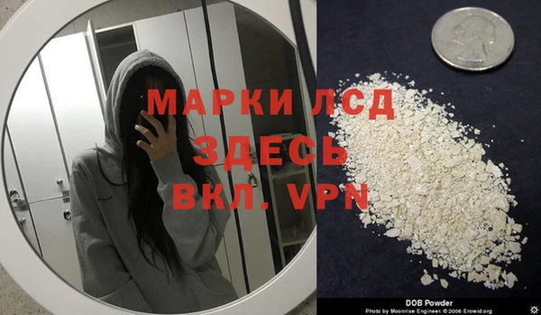jwh Баксан