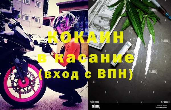 метадон Аркадак
