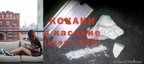 метадон Аркадак