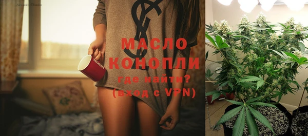 метадон Аркадак