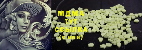 jwh Баксан