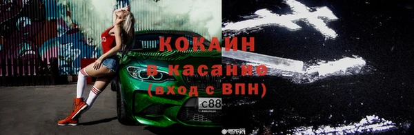 jwh Баксан