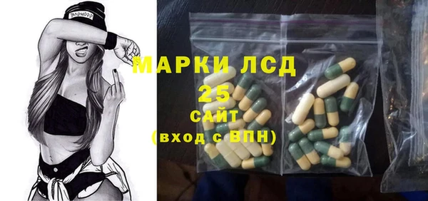 СК Балабаново