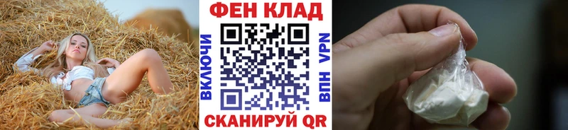 Метамфетамин Декстрометамфетамин 99.9%  Николаевск-на-Амуре 