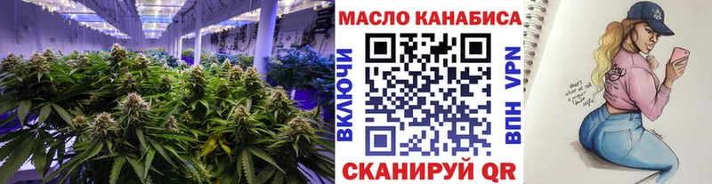 где продают   Николаевск-на-Амуре  Дистиллят ТГК вейп с тгк 