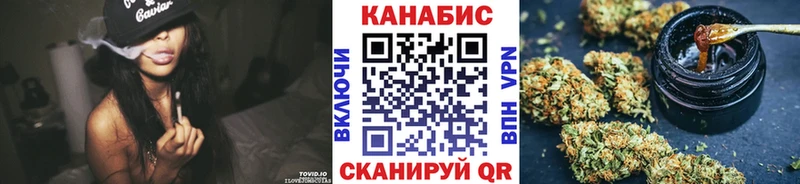 blacksprut зеркало  где продают наркотики  Николаевск-на-Амуре  Бошки марихуана Ganja 